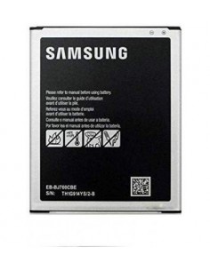 Vexclusive Mobile Battery For Samsung Galaxy J7 Nxt Duos Sm-J701F/Ds